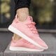 Férfi sportcipők ADIDAS PHARRELL WILLIAMS TENNIS HU  by8715 szín: rózsaszín