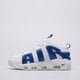 Férfi sportcipők NIKE AIR MORE UPTEMPO LOW fz3055-101 szín: fehér