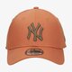 Gyerek baseball sapka NEW ERA SAPKA LEAGUE ESSENTIAL 39THIRTY NEYYAN TOFWLT 60112814 szín: bézs