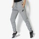 Női nadrágok NIKE NADRÁG W NSW RALLY PANT REG 894850-091 szín: szürke