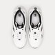 Férfi sportcipők NEW BALANCE 530  mr530syb szín: fehér