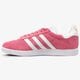 Női sportcipők ADIDAS GAZELLE W b41658 szín: rózsaszín