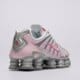 Női sportcipők NIKE W SHOX TL  hv2520-001 szín: szürke