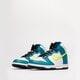 Gyerek sportcipők NIKE DUNK HIGH  db2179-109 szín: kék