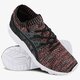Női sportcipők ASICS GEL-KAYANO TRAINER hn7m49790w szín: multicolor