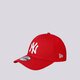 Gyerek baseball sapka NEW ERA SAPKA 3930 LEAGUE BAS NEW YORK YANKEES 10298276 szín: piros