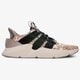Férfi sportcipők ADIDAS PROPHERE b37605 