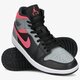 Férfi sportcipők AIR JORDAN 1 MID  554724-059 szín: rózsaszín