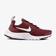 Gyerek sportcipők NIKE PRESTO FLY (GS) 913966-606 szín: bordó