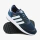 Gyerek sportcipők ADIDAS N-5923 J ac8543 szín: sötétkék