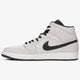 Férfi sportcipők AIR JORDAN 1 MID WINTER 852542002 szín: fehér