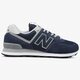 Férfi sportcipők NEW BALANCE 574  ml574egn szín: sötétkék