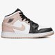 Gyerek sportcipők AIR JORDAN 1 MID  554725-133 szín: multicolor
