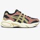 Női sportcipők ASICS GEL-BND 1022a192-001 szín: fekete