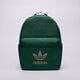 Női hátizsák ADIDAS HÁTIZSÁK ADICOLOR BACKPK ji9437 szín: zöld