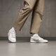 Férfi sportcipők NIKE DUNK LOW RETRO SE ESS+ fj4188-001 szín: bézs