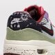 Gyerek sportcipők NIKE AIR MAX 1 SP dr2362-300 szín: zöld
