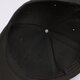 Gyerek baseball sapka S.NOW JOB SIZEER CAP BLACK  si123cap50001 szín: fekete