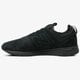 Férfi sportcipők NEW BALANCE MRL247TB mrl247tb szín: fekete