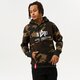 Férfi pulóver ALPHA INDUSTRIES PULÓVER KAPUCNIS BASIC HOODY CAMO 178312c-408 szín: multicolor