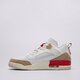 Férfi sportcipők JORDAN SPIZIKE LOW fq1759-105 szín: fehér