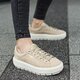 Női sportcipők PUMA SUEDE PLATFORM RUGGED WN'S 36583002 szín: bézs