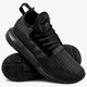 Férfi sportcipők ADIDAS SWIFT RUN BARRIER b42233 szín: fekete