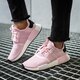 Női sportcipők ADIDAS NMD_R1 W b37648 szín: rózsaszín