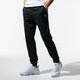 Férfi nadrágok FILA NADRÁG KUDDUSI PANTS 687218002 szín: fekete