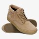Férfi téli cipők TIMBERLAND ADV2.0 CUPSOLE CHUKKA CUPSOLE CHK a1iyf szín: bézs