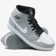Férfi sportcipők AIR JORDAN 1 MID 554724046 szín: szürke