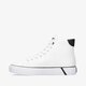 Gyerek sportcipők LACOSTE GRIPSHOT MID 0121 1 CUJ 742cuj0002147 szín: fehér