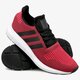 Férfi sportcipők ADIDAS SWIFT RUN b37735 szín: bordó