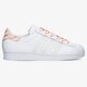 Gyerek sportcipők ADIDAS SUPERSTAR J  fv3761 szín: fehér