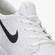 Férfi sportcipők NIKE SB AIR MAX JANOSKI 2 aq7477-102 szín: fehér