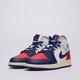 Gyerek sportcipők AIR JORDAN 1 MID  dq8423-102 szín: multicolor