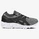 Női sportcipők ASICS GEL-KAYANO TRAINER hn7q20190w szín: fekete