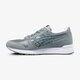 Gyerek sportcipők ASICS GEL-LYTE GS c8a0n1111 szín: szürke
