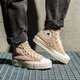 Női tornacipők CONVERSE CHUCK TAYLOR ALL STAR LIFT 570024c szín: rózsaszín