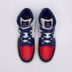 Gyerek sportcipők AIR JORDAN 1 MID  dq8423-102 szín: multicolor