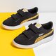 Gyerek sportcipők PUMA SMASH V2 ROAR V PS 38090701 szín: fekete
