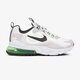 Gyerek sportcipők NIKE AIR MAX 270 REACT bq0103-102 szín: szürke