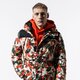 Férfi télikabát TIMBERLAND KABÁT OUTDOOR ARCHIVE CAMO PUFFER tb0a1yv5w751 szín: multicolor