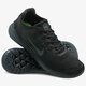 Férfi sportcipők NIKE FREE RN 2018 942836002 szín: fekete