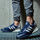 Férfi sportcipők ADIDAS ZX 1K BOOST h68719 szín: sötétkék