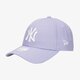 Női baseball sapka NEW ERA SAPKA LEAGUE ESSENTIAL 9FORTY NEYYAN 12064138 szín: lila