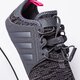 Gyerek sportcipők ADIDAS X_PLR C by9884 szín: szürke