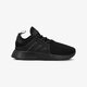 Gyerek sportcipők ADIDAS X_PLR C by9886 szín: fekete