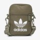 Női övtáska ADIDAS TÁSKA FEST BAG TREF gl7472 szín: khaki