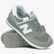 Női sportcipők NEW BALANCE WL574OAD wl574oad szín: zöld